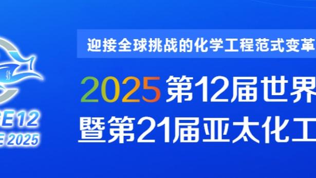 188体育下载注册截图0